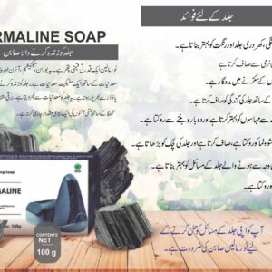 Green World Tourmaline Soap